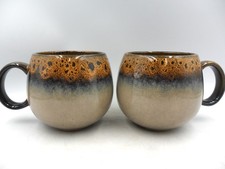 Set of 2 Reactive Glaze Sphere