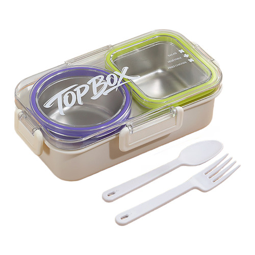 Stainless steel lunch - stainless,
